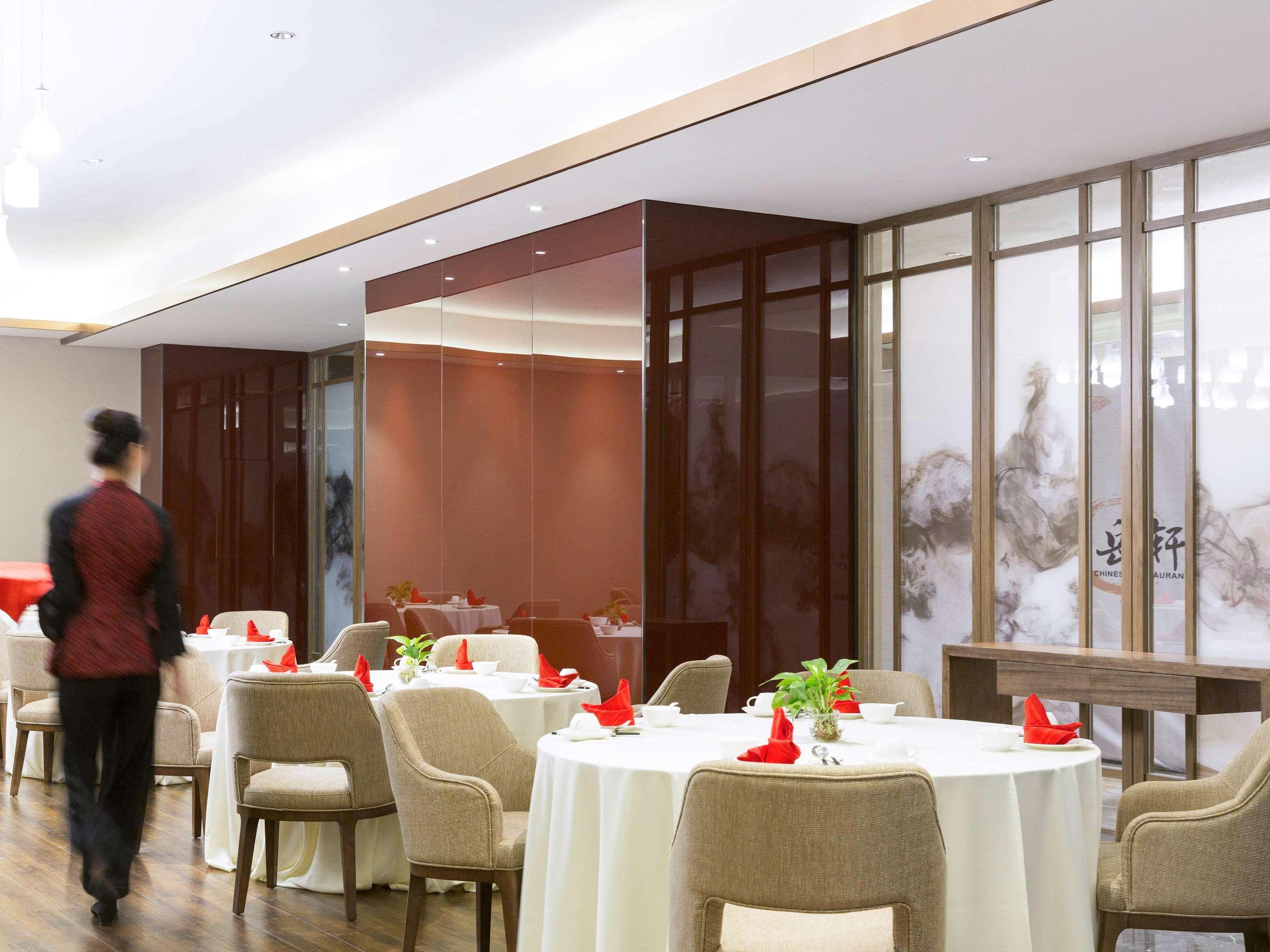 Novotel Rizhao Suning Exteriör bild