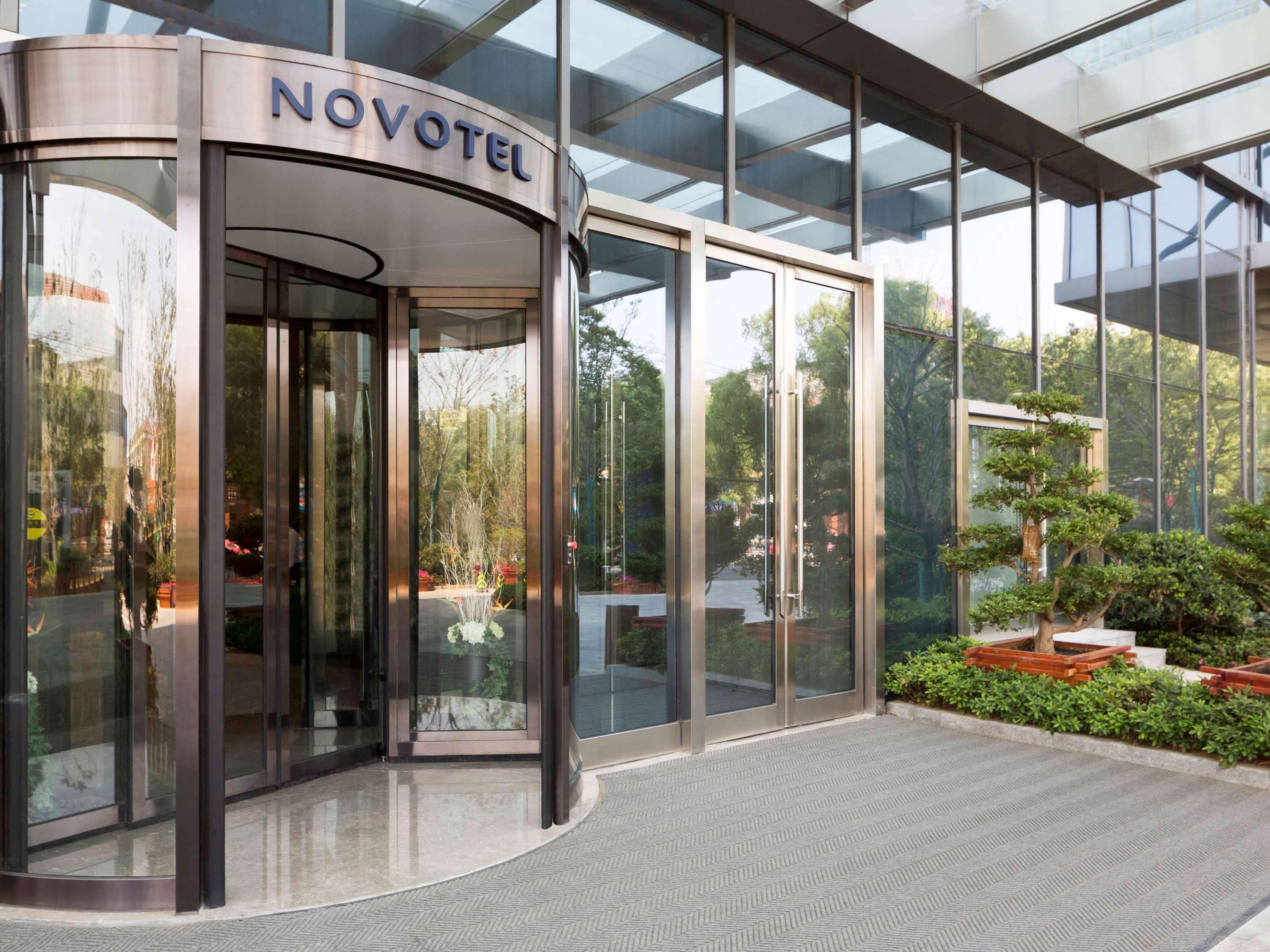 Novotel Rizhao Suning Exteriör bild